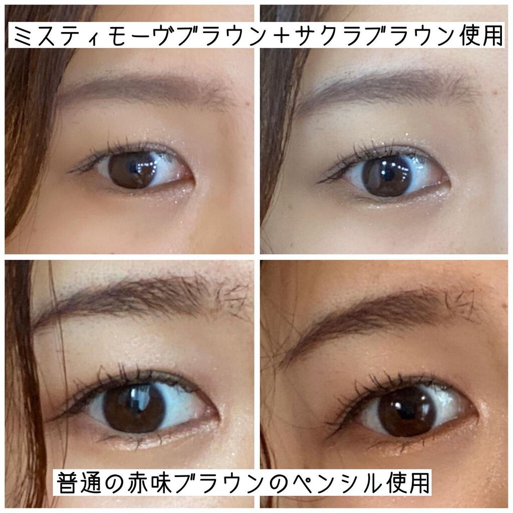 ミックスアイブロウ/キャンメイク/パウダーアイブロウを使ったクチコミ（3枚目）