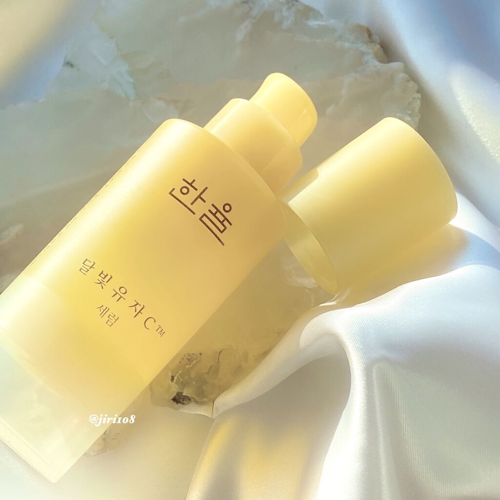 月光ゆずCセラム/HANYUL(ハンユル)/美容液を使ったクチコミ（2枚目）