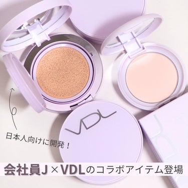 パーフェクティング シルキーフィット カバー クッション ファンデーション/VDL/クッションファンデーションを使ったクチコミ（1枚目）