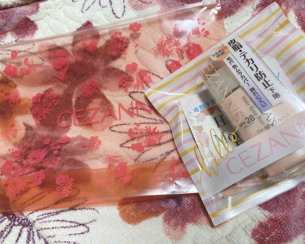 皮脂テカリ防止下地 保湿タイプ/CEZANNE/化粧下地を使ったクチコミ（1枚目）