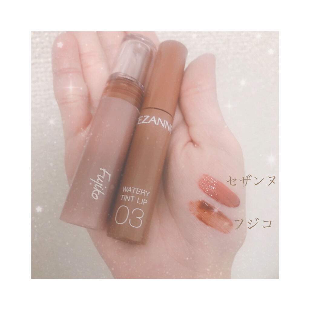 ウォータリーティントリップ/CEZANNE/リップティントを使ったクチコミ（2枚目）