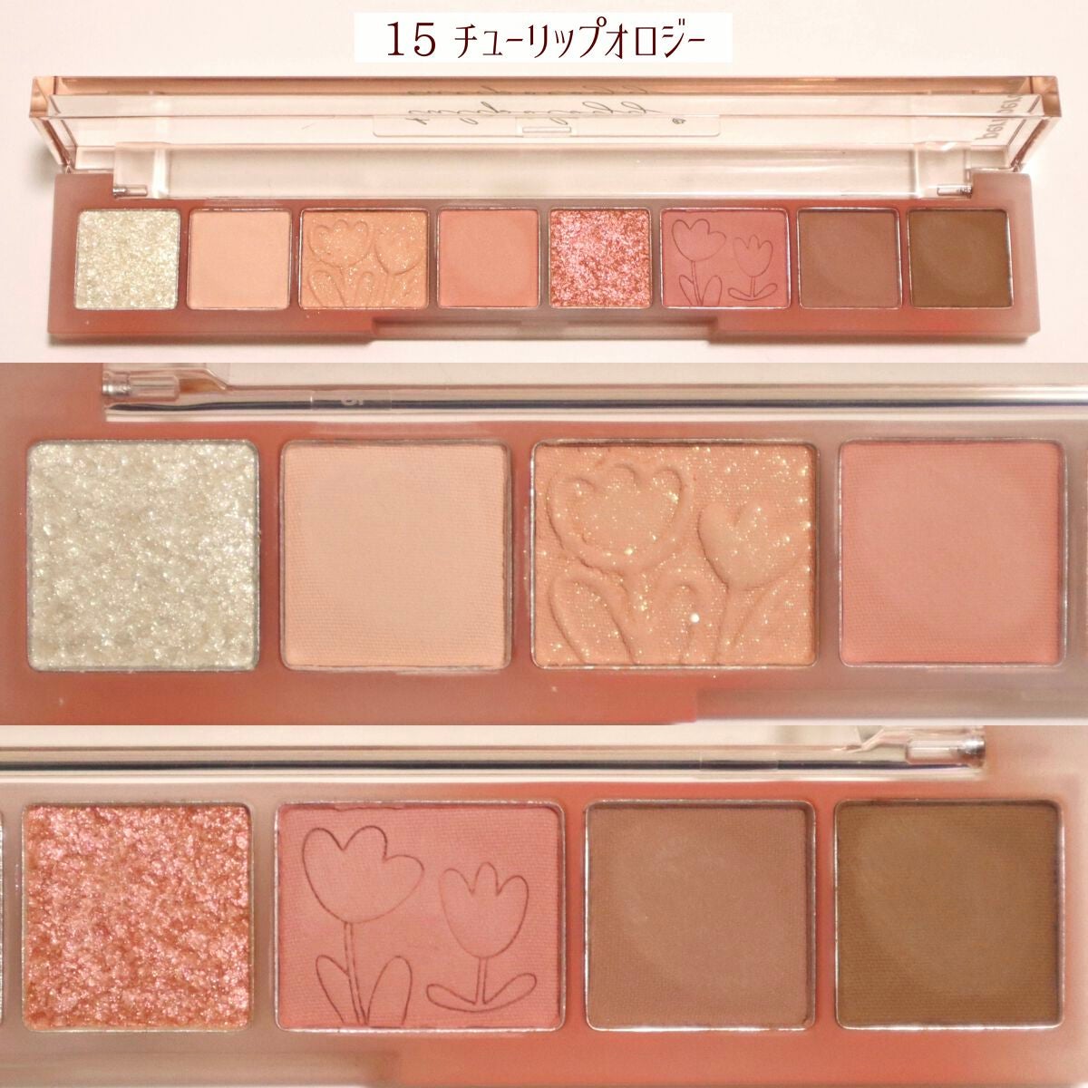 ピュア ブラッシュド サンシャイン チーク/PERIPERA/パウダーチークを使ったクチコミ(2枚目)