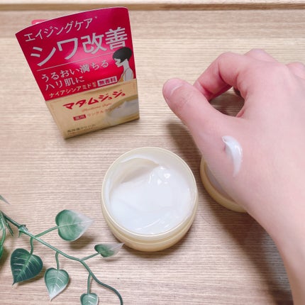 薬用リンクルクリーム/ジュジュ/フェイスクリームを使ったクチコミ(3枚目)