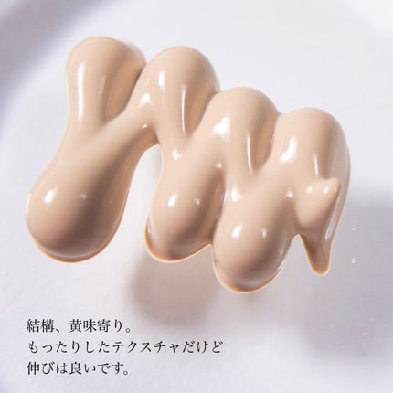 フィニッシングパウダー マット/チャコット・コスメティクス/ルースパウダーを使ったクチコミ(4枚目)