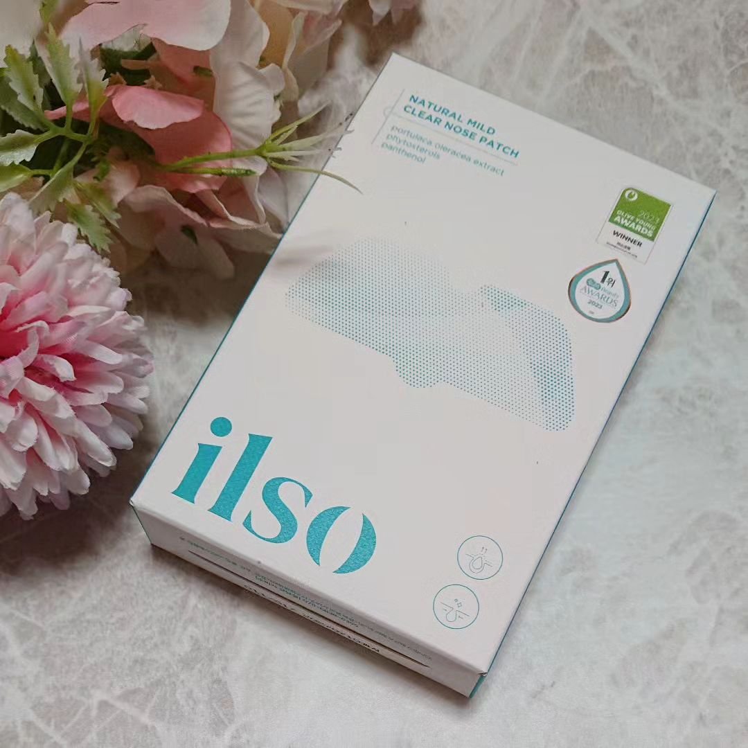 ディープクリーンマスター/ilso/その他スキンケアグッズを使ったクチコミ（2枚目）