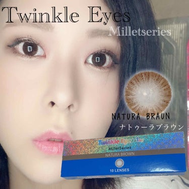 Twinkle Eyes 1day＜ミレットシリーズ＞/TwinkleEyes/ワンデー（１DAY）カラコンを使ったクチコミ（1枚目）