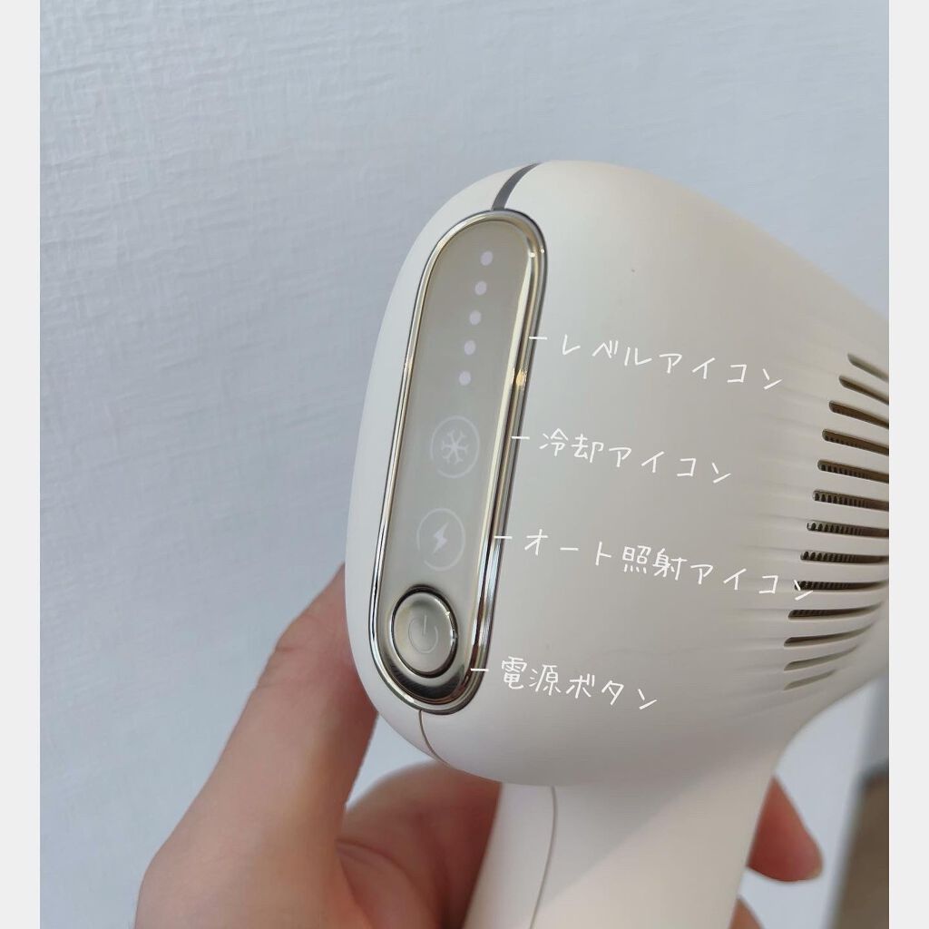 サファイアIPL脱毛器 /yete/家庭用脱毛器を使ったクチコミ(4枚目)