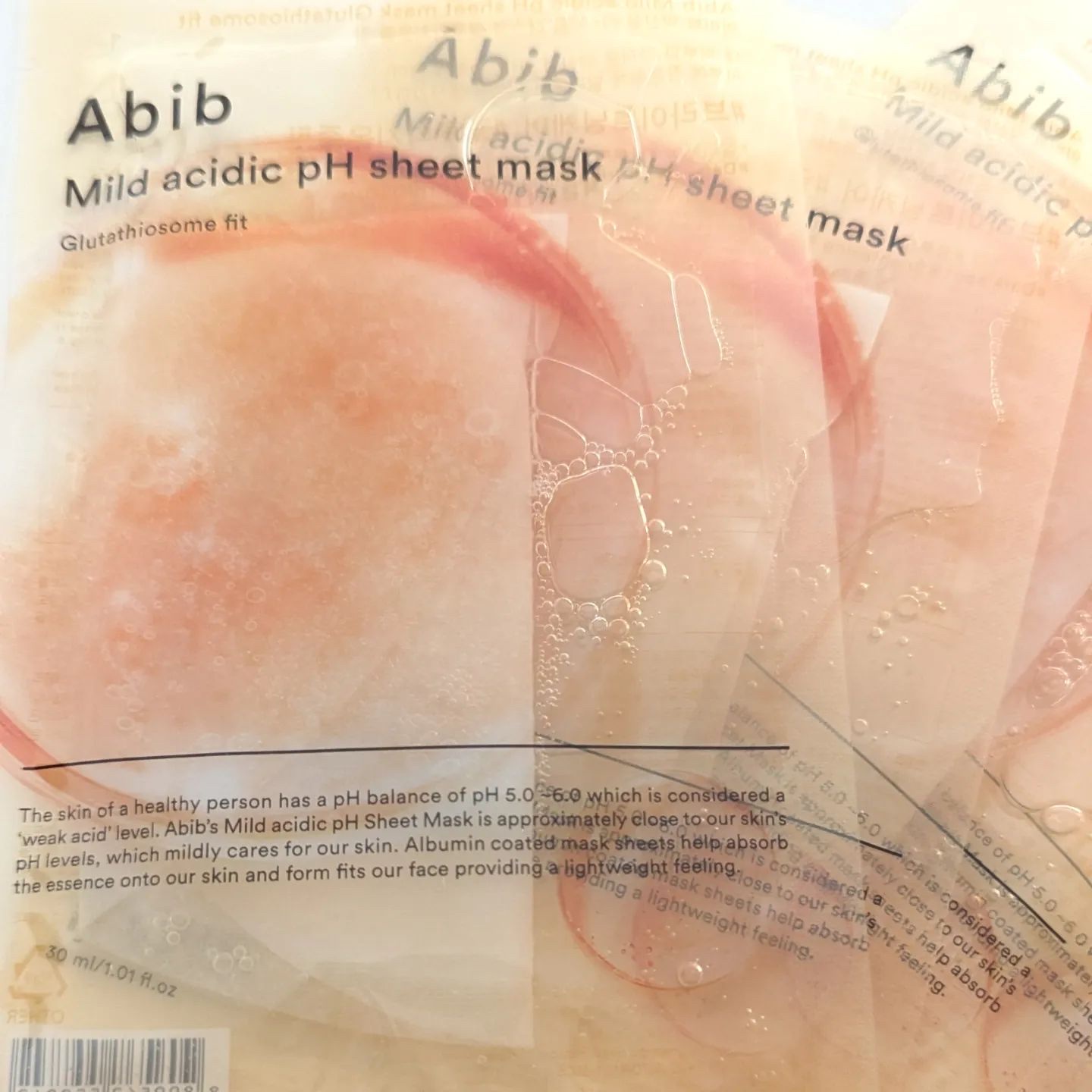 アビブ　弱酸性pHシートマスク  グルタチオンソームフィット/Abib /シートマスク・パックを使ったクチコミ（2枚目）