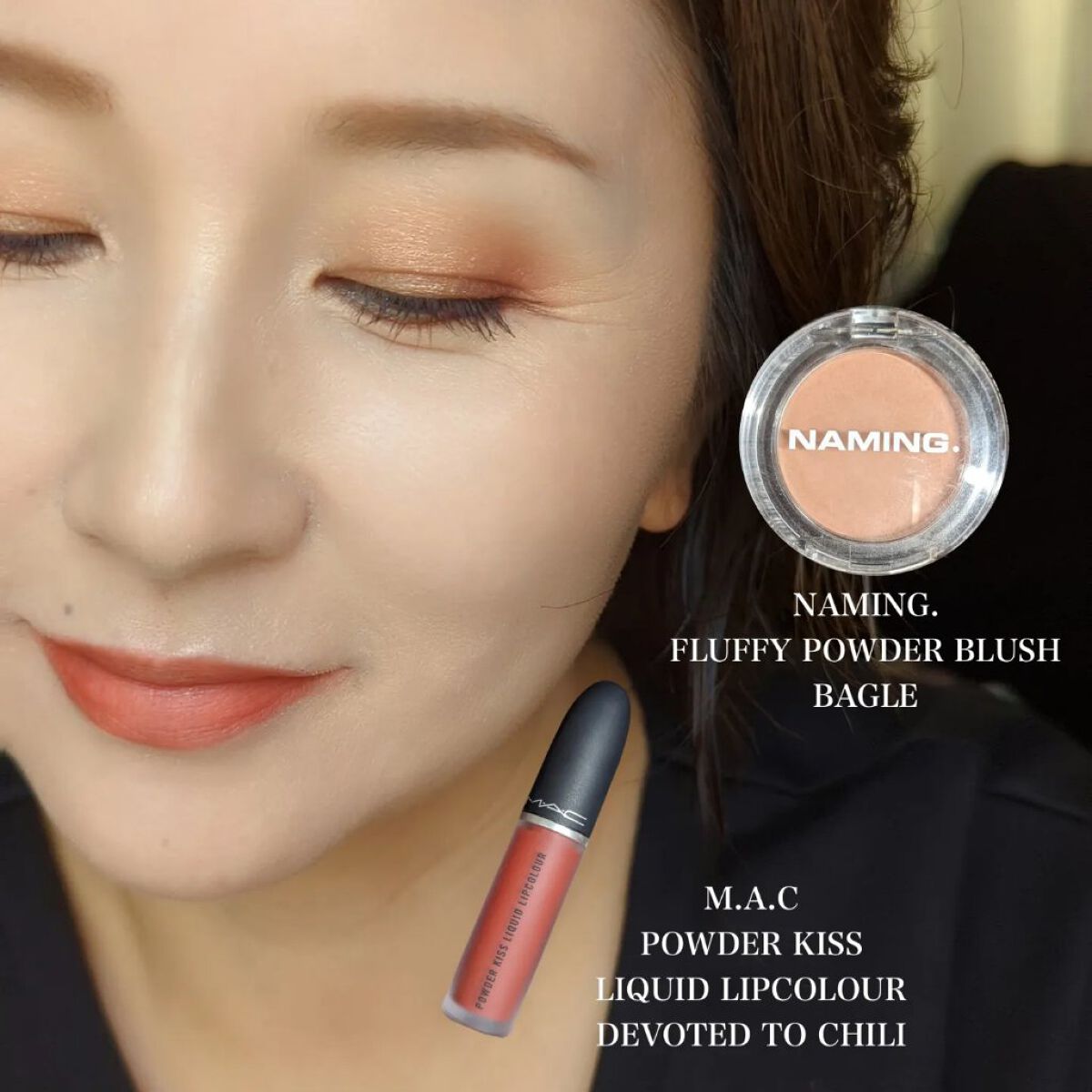 旧】サンク クルール クチュール｜Diorの口コミ - 【ミッツァが、好き