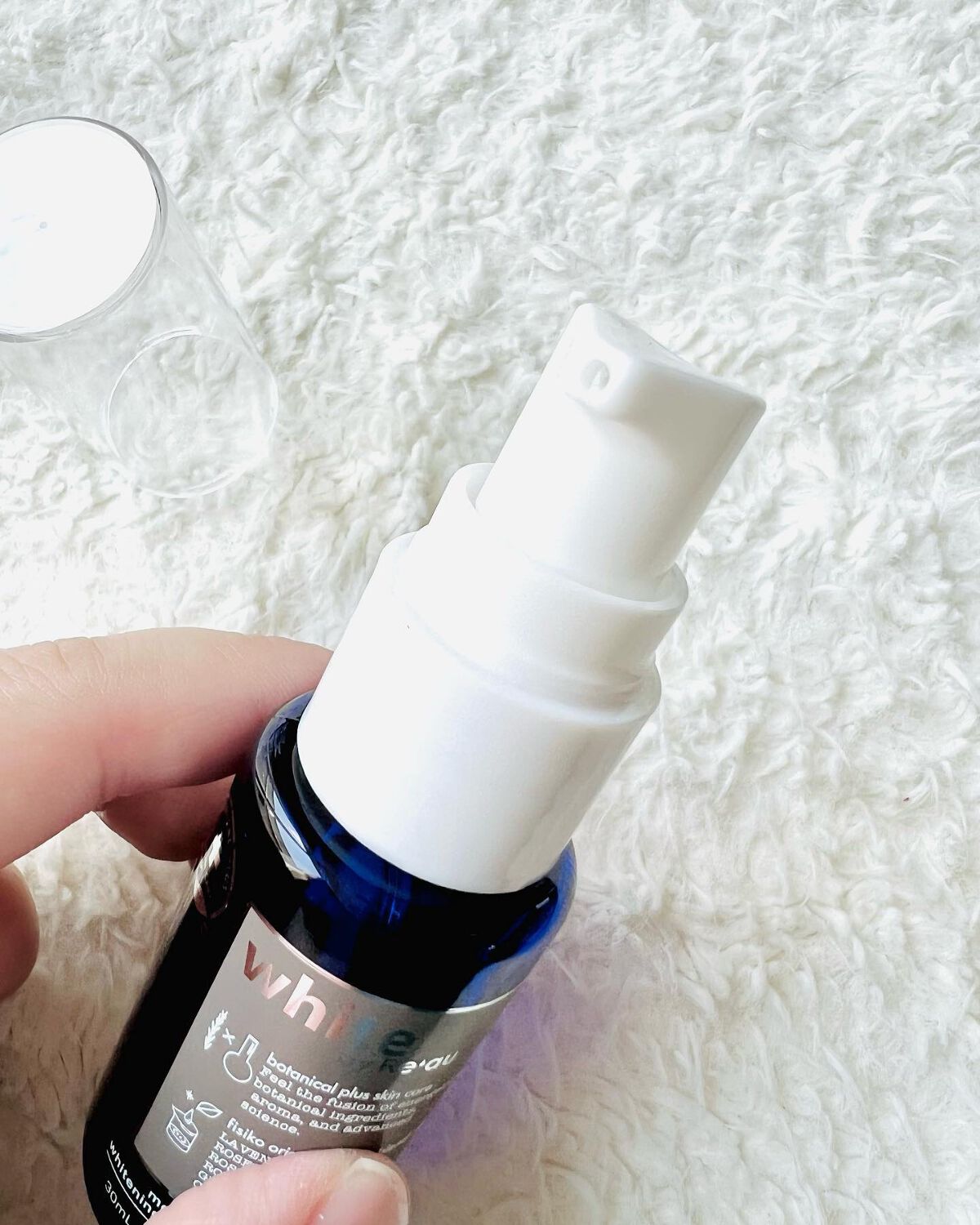 white by Re'au <薬用>肌活美白セット/botanical plus /スキンケアキットを使ったクチコミ(4枚目)