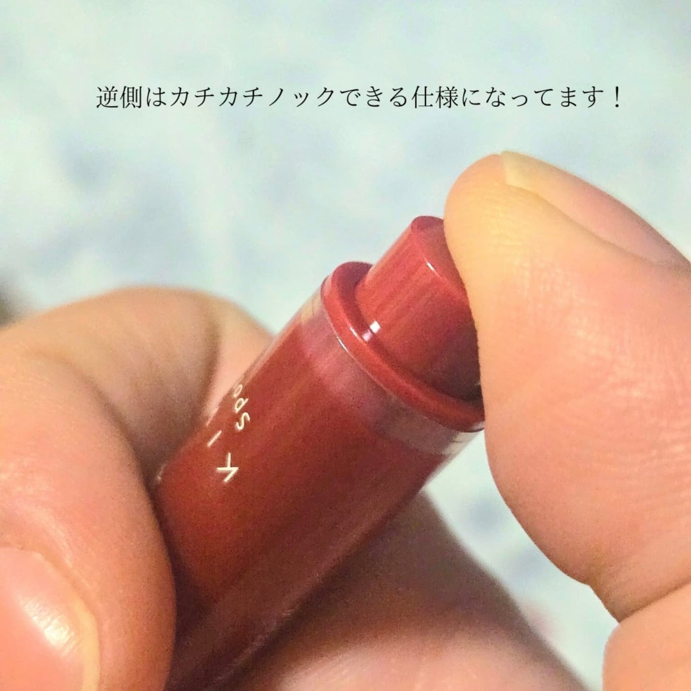 スポットノック/KIWAMI/美容液を使ったクチコミ(4枚目)
