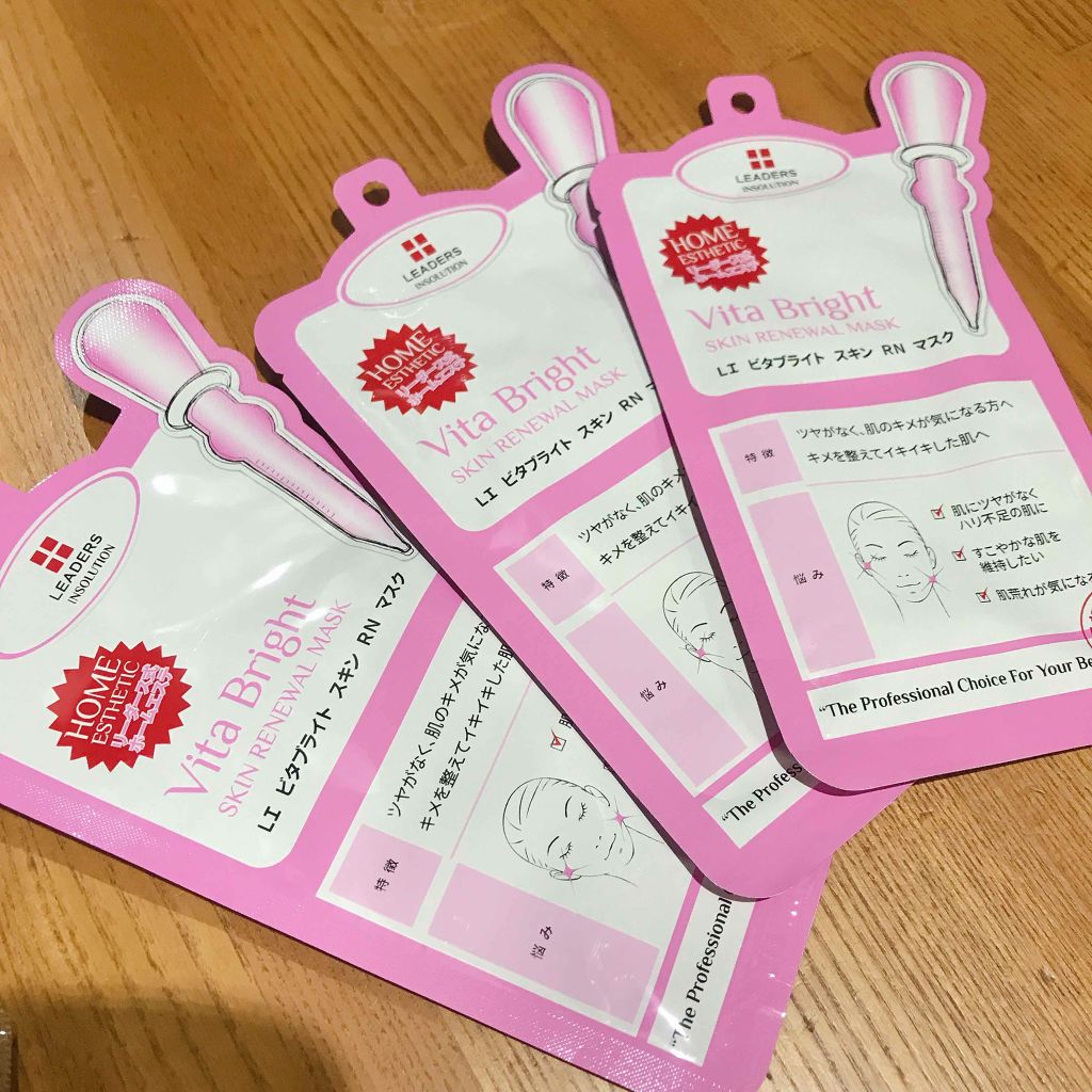 ビタ ブライト スキン リニューアル マスク/LEADERS/シートマスク・パックを使ったクチコミ（1枚目）
