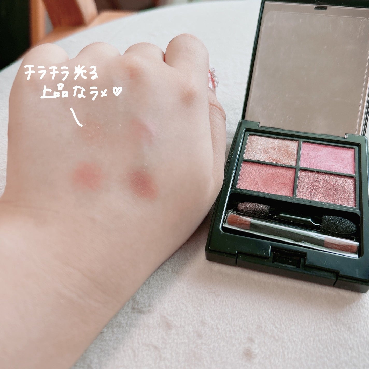 ミネラルクラッシィシャドー/エトヴォス/アイシャドウパレットを使ったクチコミ(3枚目)