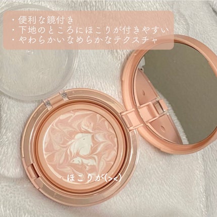 ジューシーパン スキンケアプライマー/A’pieu/化粧下地を使ったクチコミ(2枚目)