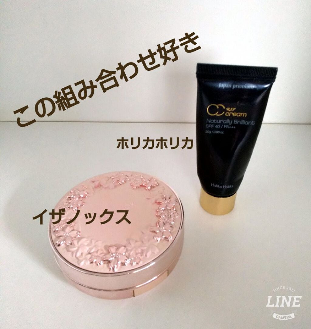 ホリカホリカ RSF CCクリーム/HOLIKA HOLIKA/CCクリームを使ったクチコミ(1枚目)