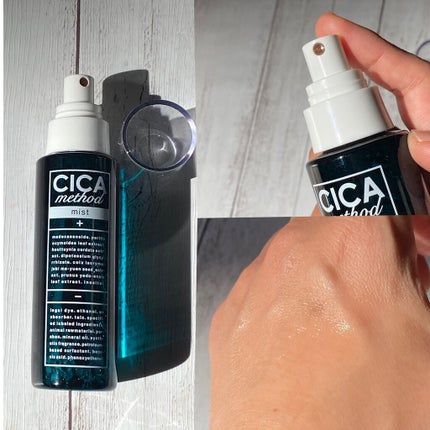 シカ メソッド クリーム/コジット/フェイスクリームを使ったクチコミ(6枚目)