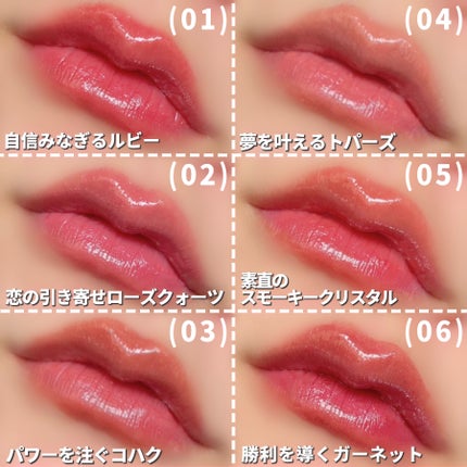 デイジードール リップ スティーラー /DAISY DOLL by MARY QUANT/口紅を使ったクチコミ(4枚目)