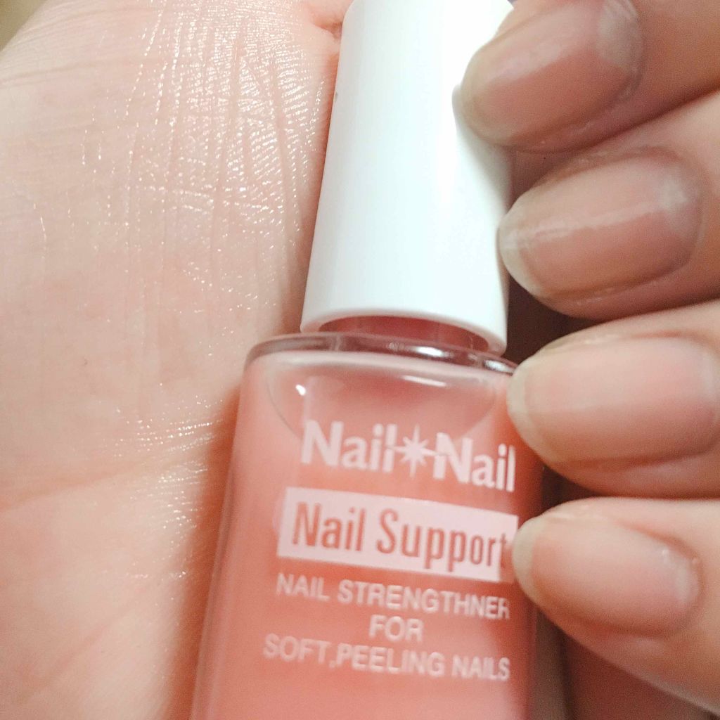 ネイルサポート ピンク/ネイルネイル/ネイルベースコートを使ったクチコミ(2枚目)