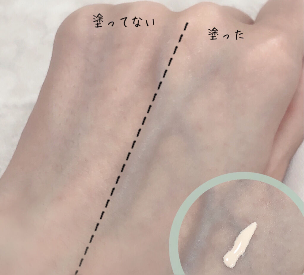 スキンプロテクトベース＜皮脂くずれ防止＞ 自然で明るく きれいな仕上がり（レギュラータイプ）	 	 	 	 	 	/プリマヴィスタ/化粧下地を使ったクチコミ（3枚目）