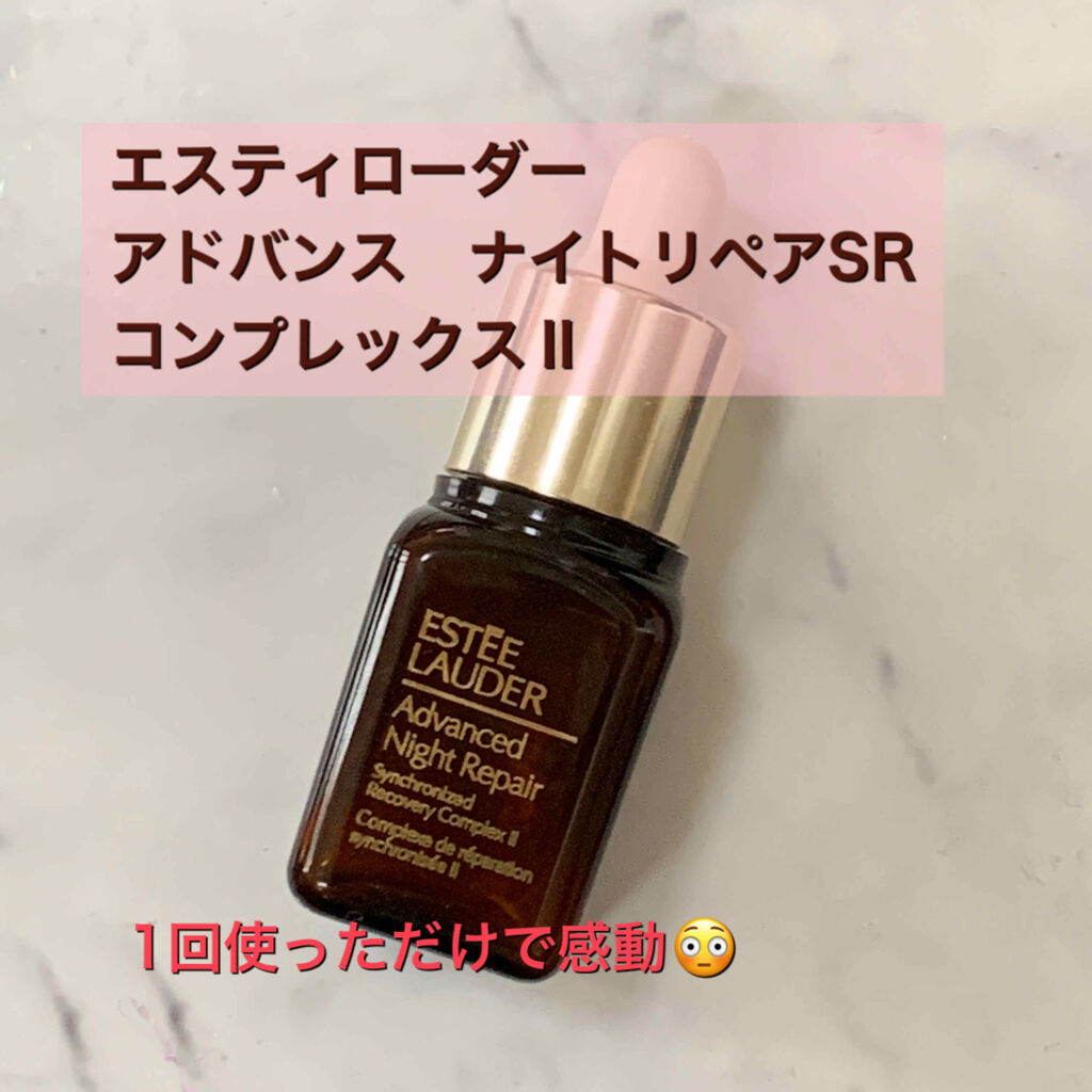 メークアップ コレクション 2019/ESTEE LAUDER/メイクアップキットを使ったクチコミ（1枚目）