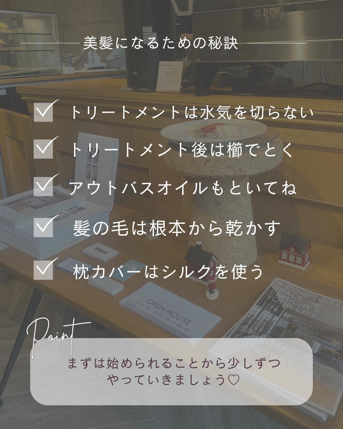 ぴち【垢抜け】 on LIPS 「他の投稿もCheck→@mame_cosme_こんにちは!おま..」(7枚目)