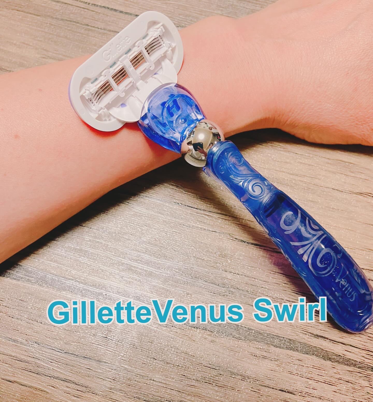 スワール 艶すべ肌/Gillette Venus/シェーバーを使ったクチコミ（1枚目）