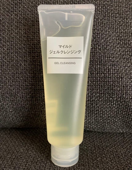 マイルドジェルクレンジング/無印良品/クレンジングジェルを使ったクチコミ(1枚目)