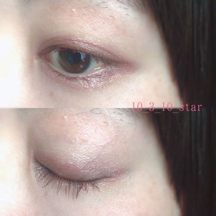 ジューシーピュアアイズ/キャンメイク/アイシャドウパレットを使ったクチコミ(4枚目)