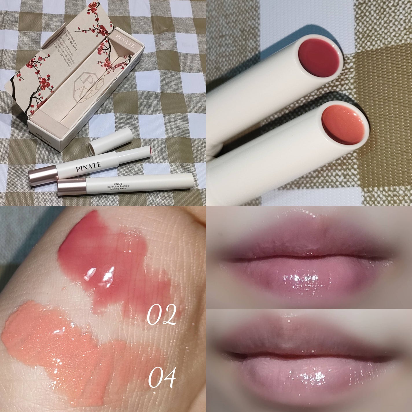 ベアグローペプチドメルティングバーム/PINATE/口紅を使ったクチコミ(1枚目)