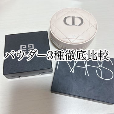 ライトリフレクティングセッティングパウダー　プレスト　N/NARS/プレストパウダーを使ったクチコミ（1枚目）