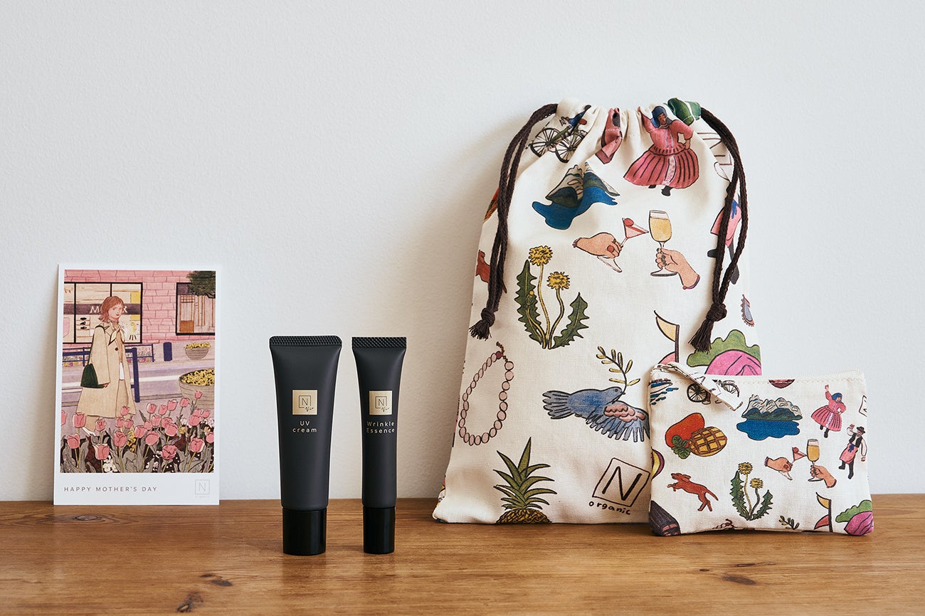 Ｎ organic 乾燥小じわ美容液・新商品 UVケアセット Future Memory巾着ポーチ付