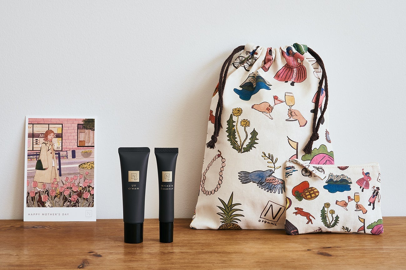 乾燥小じわ美容液・新商品 UVケアセット Future Memory巾着ポーチ付 N organic