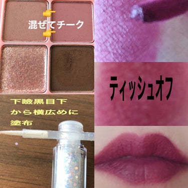 3CE VELVET LIP TINT/3CE/口紅を使ったクチコミ（3枚目）