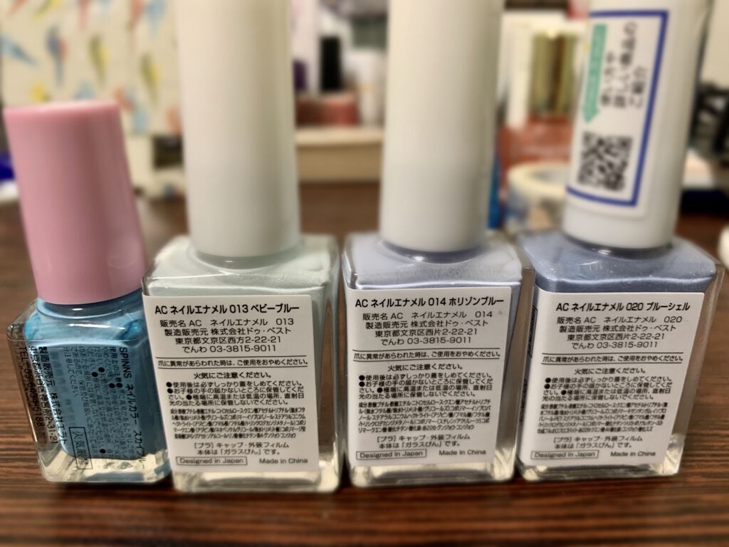 AC ネイルエナメル M/AC MAKEUP/マニキュアを使ったクチコミ（3枚目）