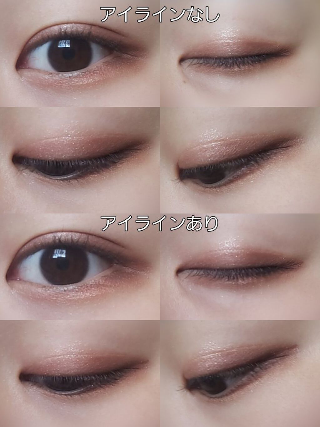 ダブルラインエキスパート/KATE/リキッドアイライナーを使ったクチコミ（2枚目）
