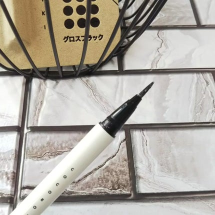 アイデザインライナー/COCOROIKI/リキッドアイライナーを使ったクチコミ(4枚目)