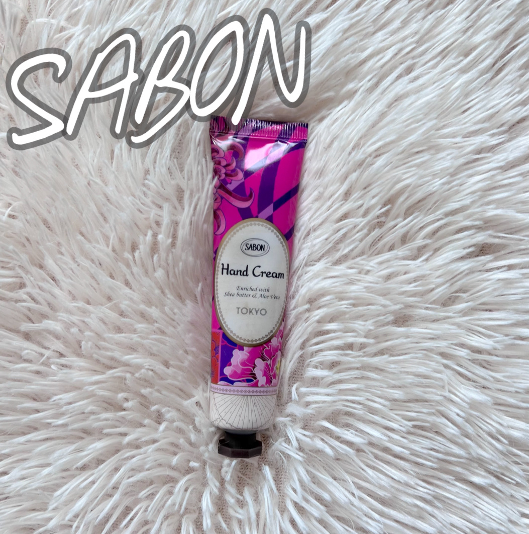 ハンドクリーム　TOKYO/SABON/ハンドクリームを使ったクチコミ（1枚目）