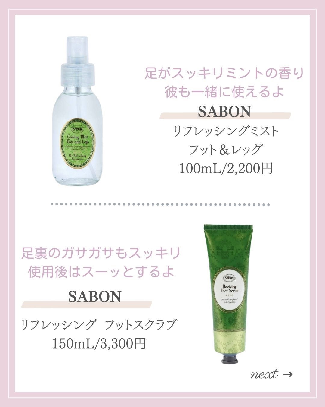 あいか on LIPS 「【🔖保存必須】こんにちは♡あいかです🐩🎀(@aika_biyo..」(7枚目)