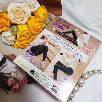 スキニールームウェア ブラック M/SLIMWALK/着圧ソックス・レギンスの画像