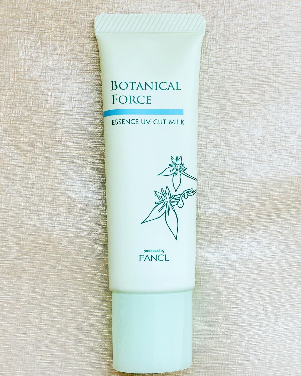 つやつやトーンアップUV/ボタニカルフォース/化粧下地を使ったクチコミ（2枚目）