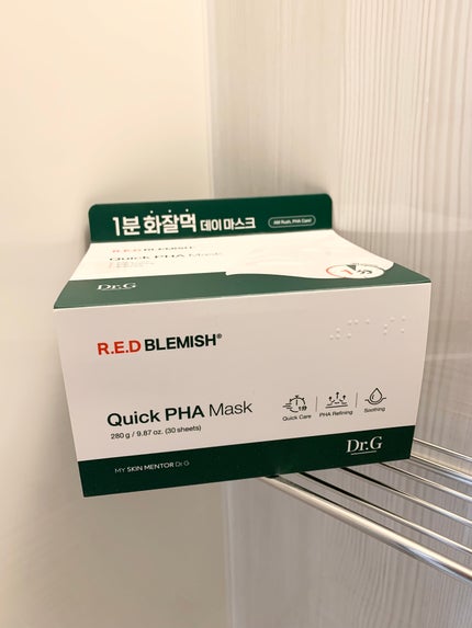 レッドブレミッシュクイックPHAシートマスク/Dr.G/シートマスク・パックを使ったクチコミ(6枚目)