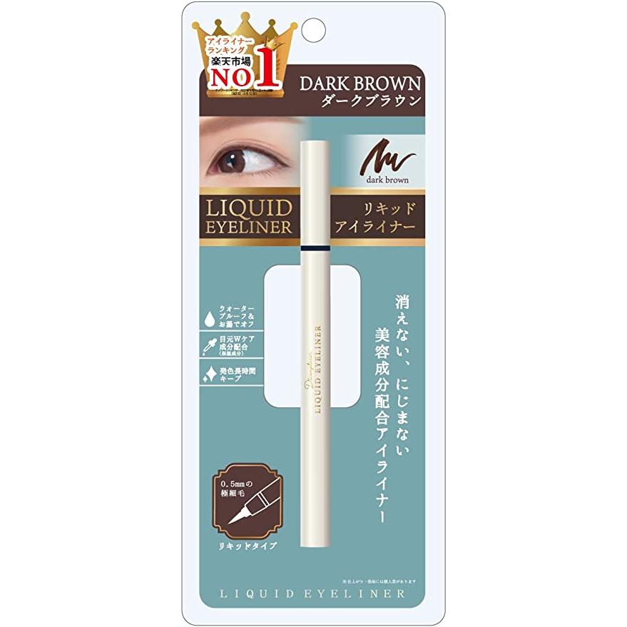 Decomplexer  リキッドアイライナー ダークブラウン