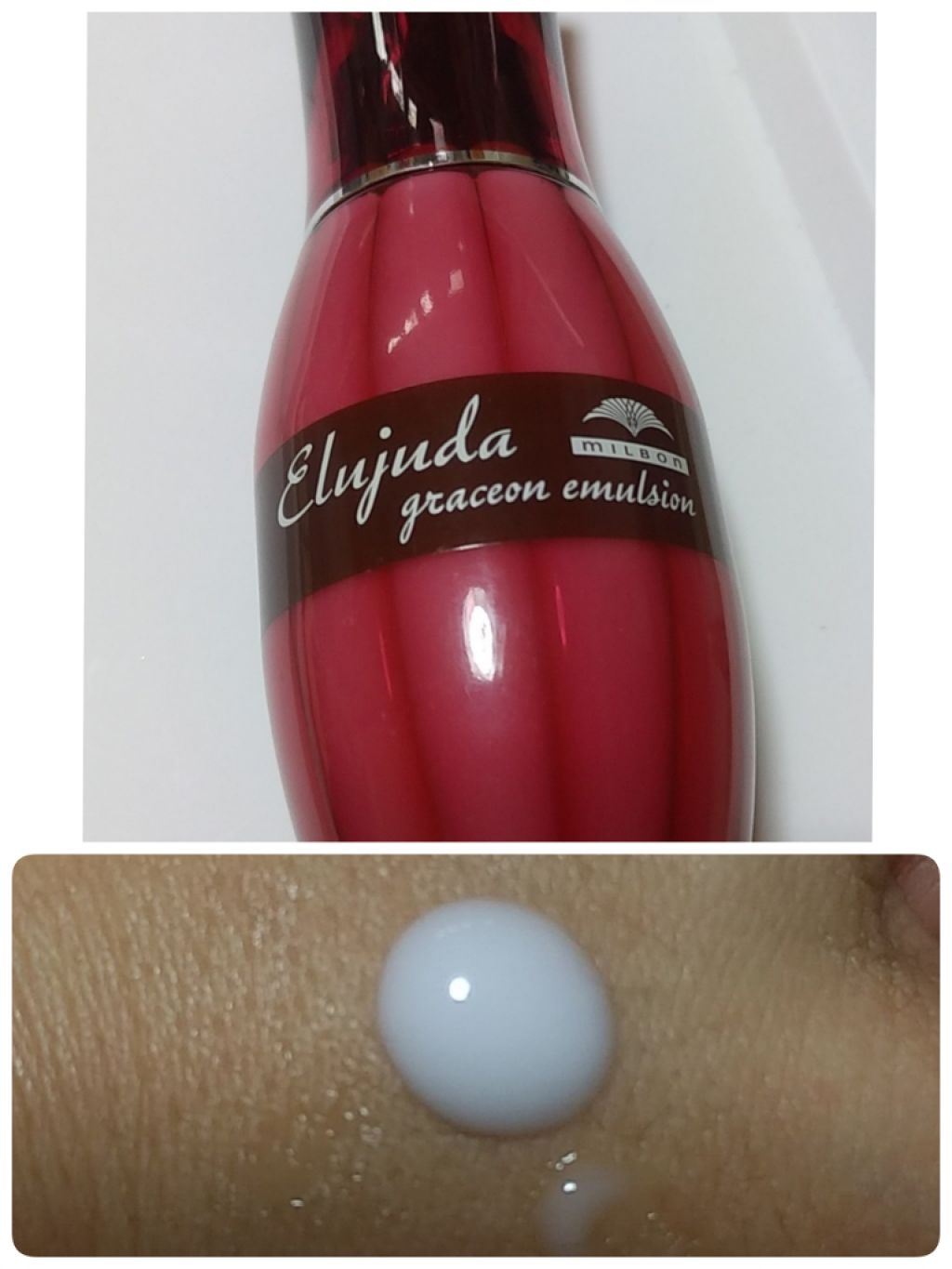 ローヤルゼリー配合 栄養ローション/DAISO/美容液を使ったクチコミ（3枚目）