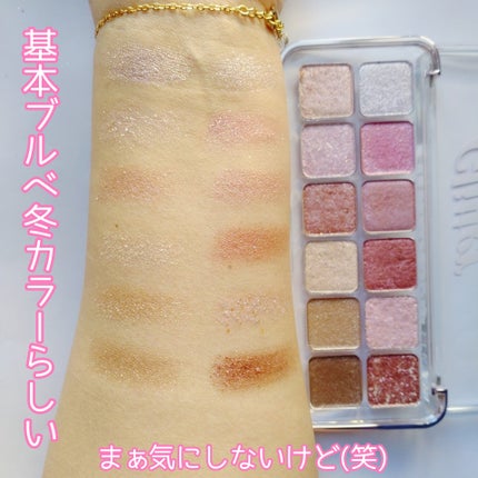 プロ アイ パレット エアー/CLIO/アイシャドウパレットを使ったクチコミ(4枚目)