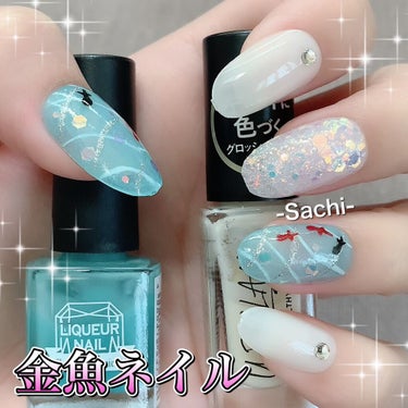 UR GLAM　COLOR NAIL SELECTION/U R GLAM/マニキュアを使ったクチコミ（1枚目）