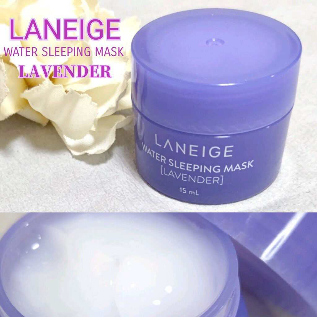 ウォータースリーピングパック/LANEIGE/フェイスクリームを使ったクチコミ(1枚目)