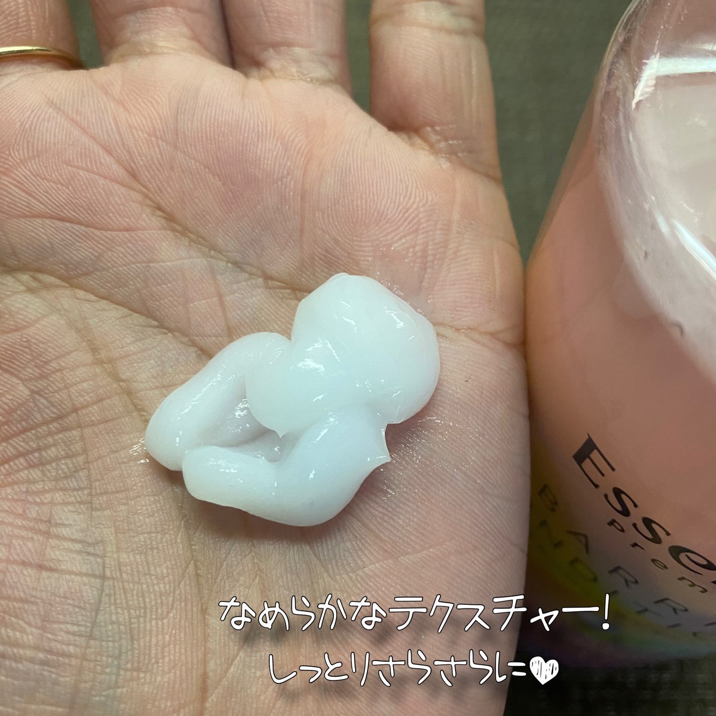 エッセンシャルプレミアム バリアシャンプー・コンディショナー シルキー&スムース/エッセンシャル/市販シャンプーを使ったクチコミ(6枚目)