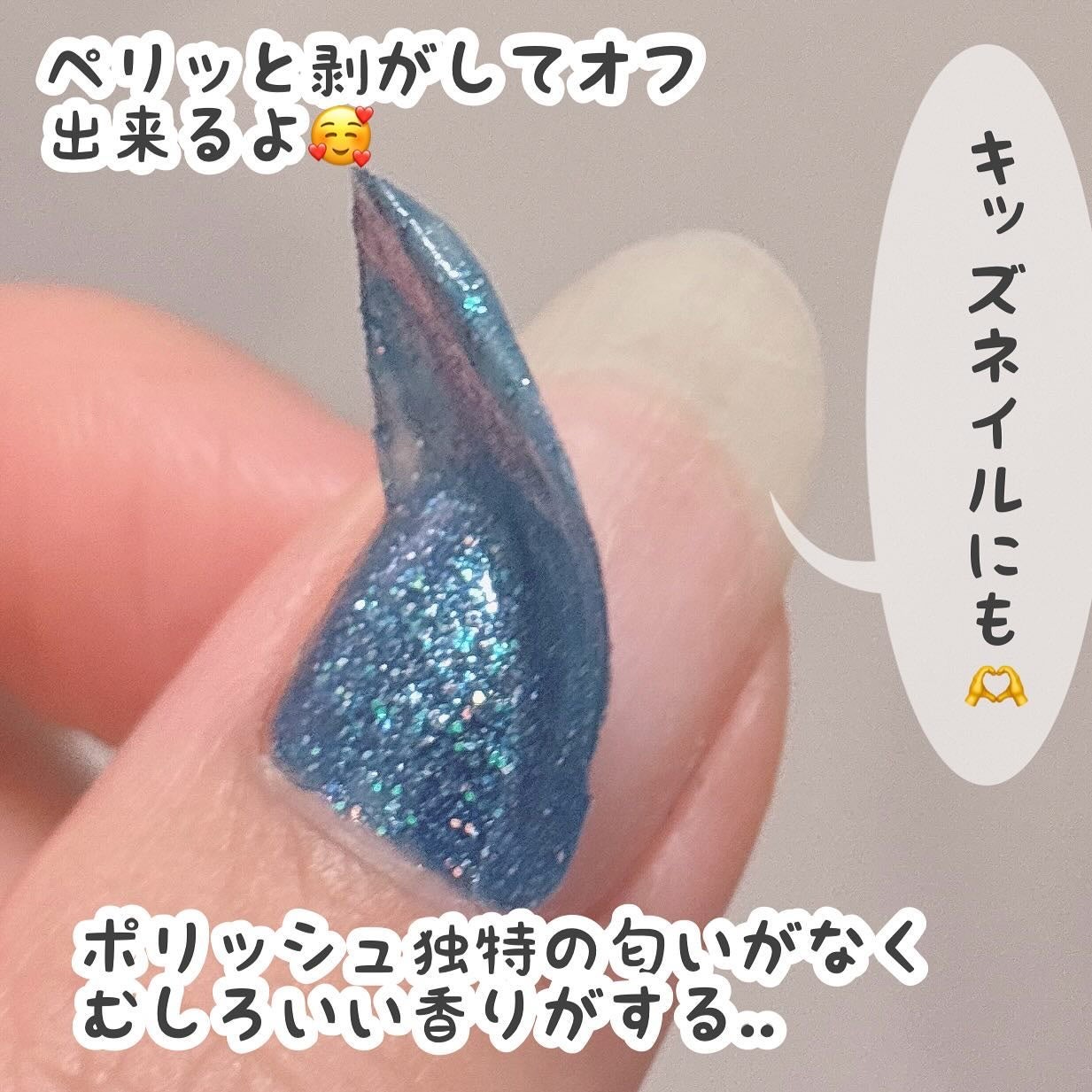 CTM水性マニキュア/キャンドゥ/マニキュアを使ったクチコミ(7枚目)