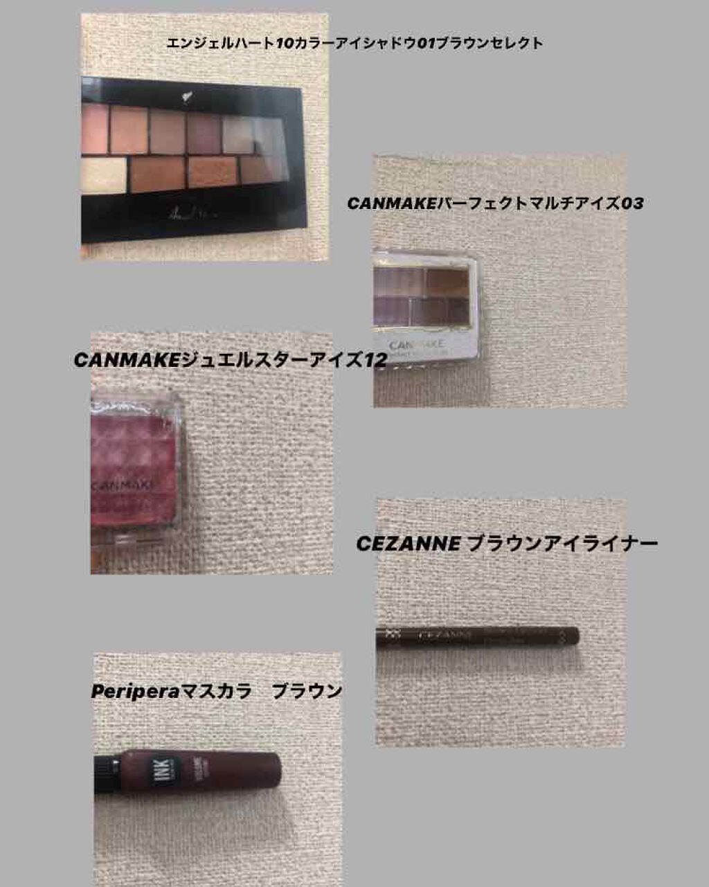 10カラーアイシャドウ/エンジェルハート/アイシャドウパレットを使ったクチコミ（2枚目）