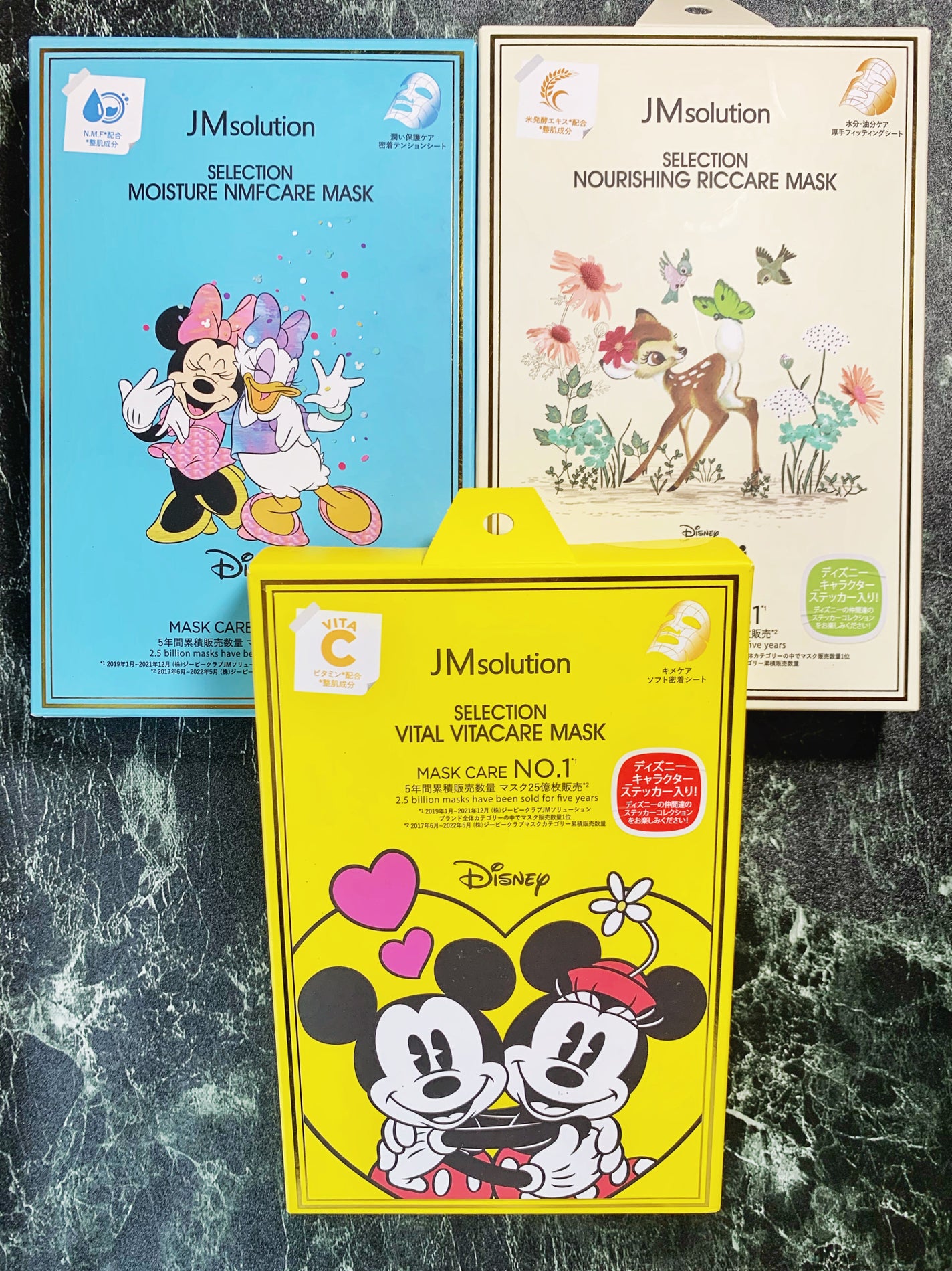 セレクション モイスチャー NMFケア マスク/JMsolution-japan edition-/シートマスク・パックを使ったクチコミ(1枚目)